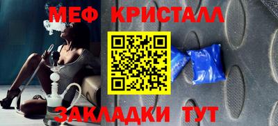 не бодяженный Краснокаменск