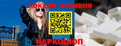 амфетамин Кунгур