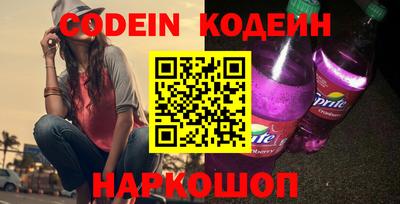 меф Краснодар