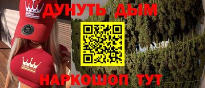 не бодяженный Краснокаменск
