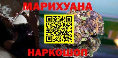 меф Краснодар