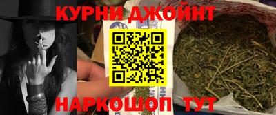 меф Краснодар