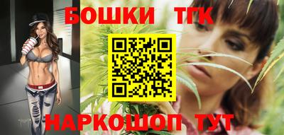 мяу мяу мука Краснознаменск