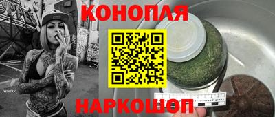 не бодяженный Краснокаменск