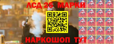 мяу мяу мука Краснознаменск