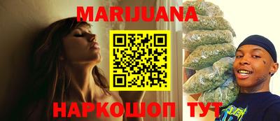 меф Краснодар