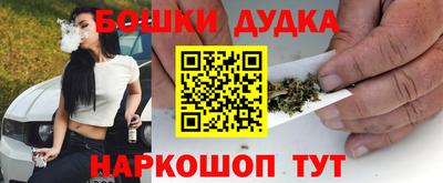 мяу мяу мука Краснознаменск