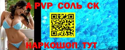 мяу мяу мука Краснознаменск