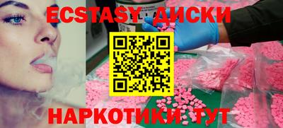 ешки Кулебаки