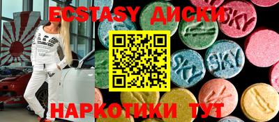 мяу мяу мука Краснознаменск