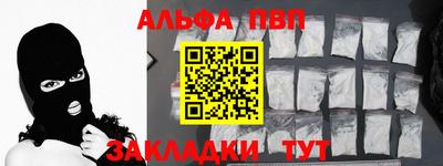 не бодяженный Краснокаменск