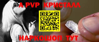 героин Кумертау