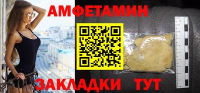 не бодяженный Краснокаменск