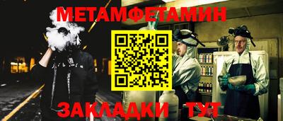 не бодяженный Краснокаменск