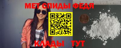 не бодяженный Краснокаменск