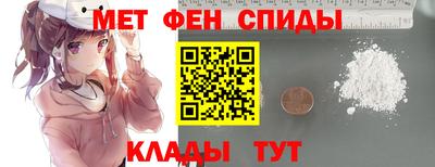 не бодяженный Краснокаменск