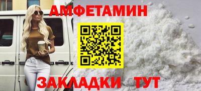 мяу мяу мука Краснознаменск