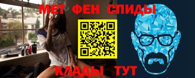 мяу мяу мука Краснознаменск