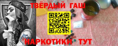 меф Краснодар