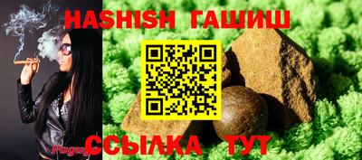не бодяженный Краснокаменск