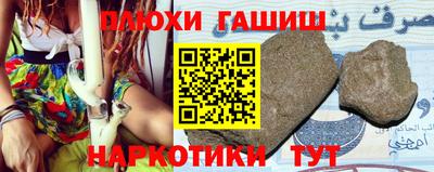 не бодяженный Краснокаменск