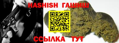 мяу мяу мука Краснознаменск