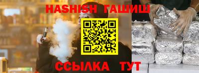не бодяженный Краснокаменск