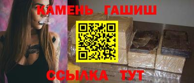 мяу мяу мука Краснознаменск