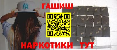 мяу мяу мука Краснознаменск