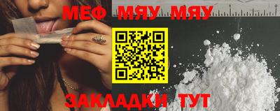 не бодяженный Краснокаменск