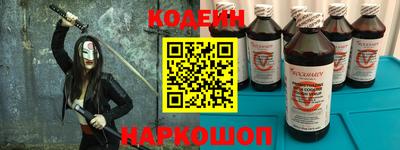 не бодяженный Краснокаменск